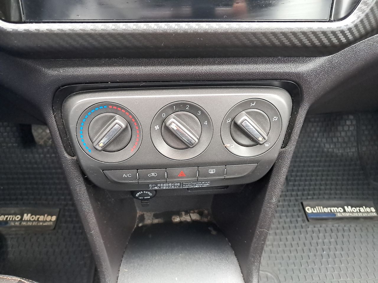 Chery Tiggo 2 Tiggo 2 Gls 1.5 2021 Usado en Usados de Primera - Sergio Escobar