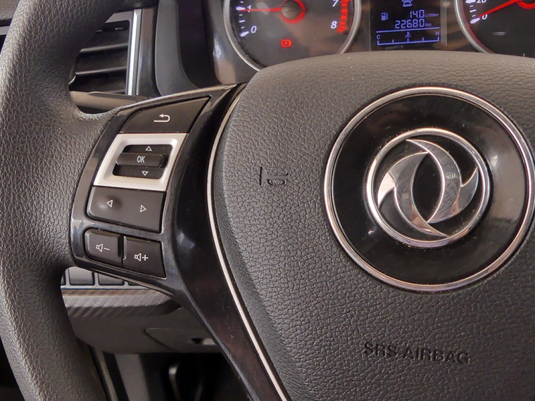 Dfm 147 1.6 2022 Usado  Usado en Webautos.cl