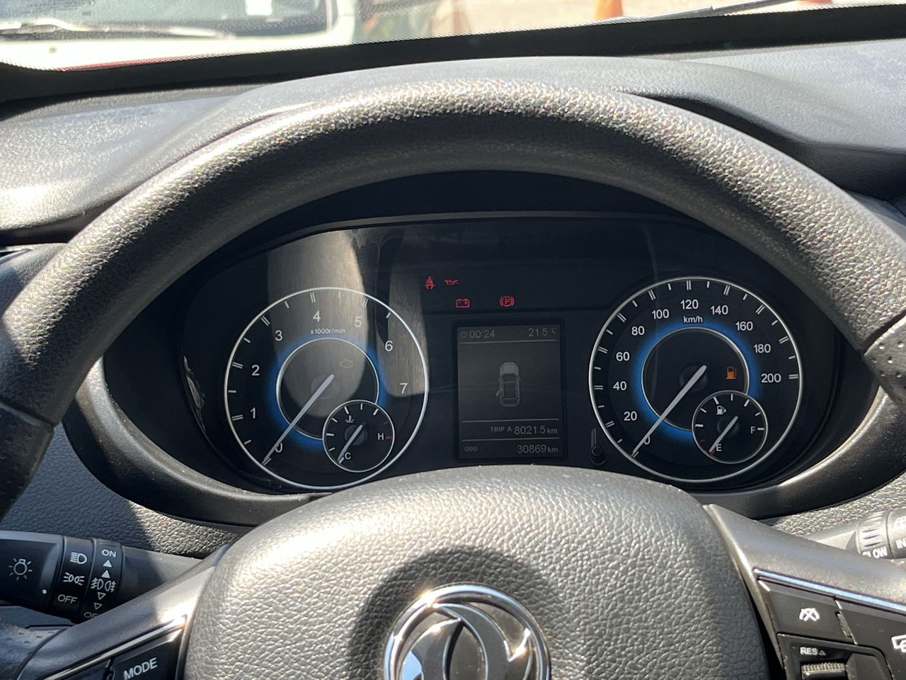 Dfsk 560 Suv 560 4x2 1.8 2024 Usado en Usados de Primera - Sergio Escobar