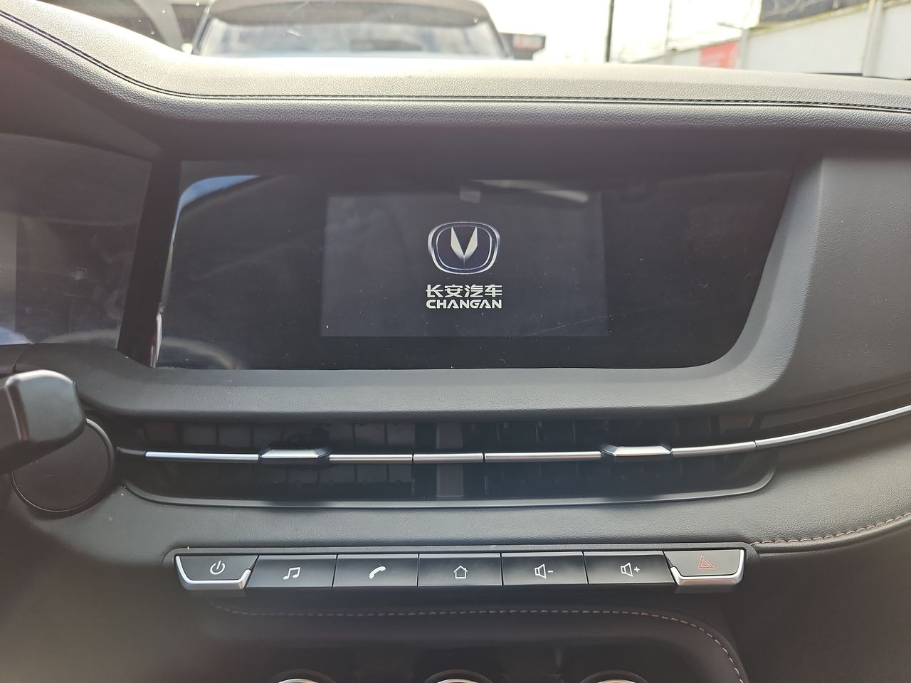 Changan Cs15 New Cs15 Elite Hb 1.5 Aut 2022 Usado en Usados de Primera - Sergio Escobar