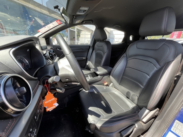 Dfsk 500 500 1.5 Cvt 2025 Usado en Rosselot Usados