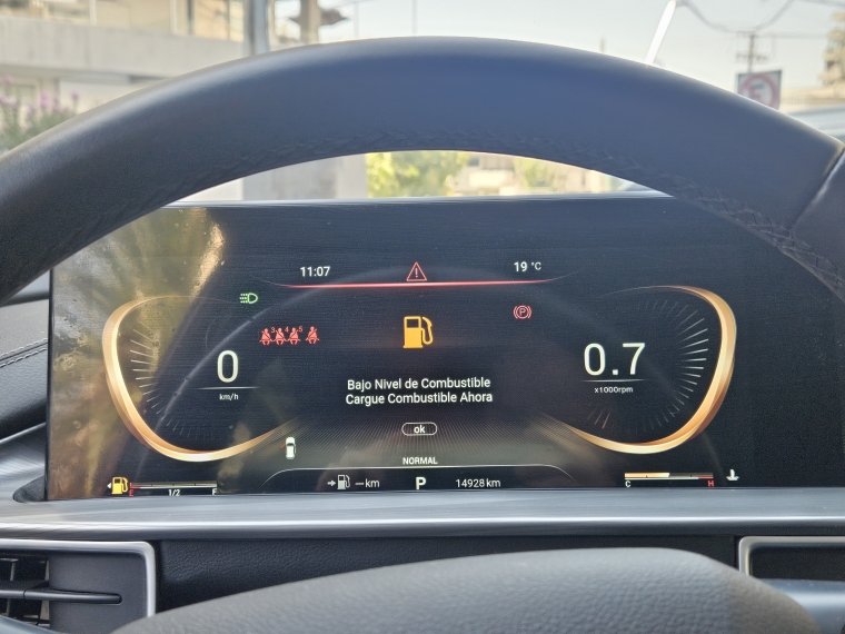 Exeed Lx Lx Unltd 1.5 Aut 2024 Usado en Rosselot Usados