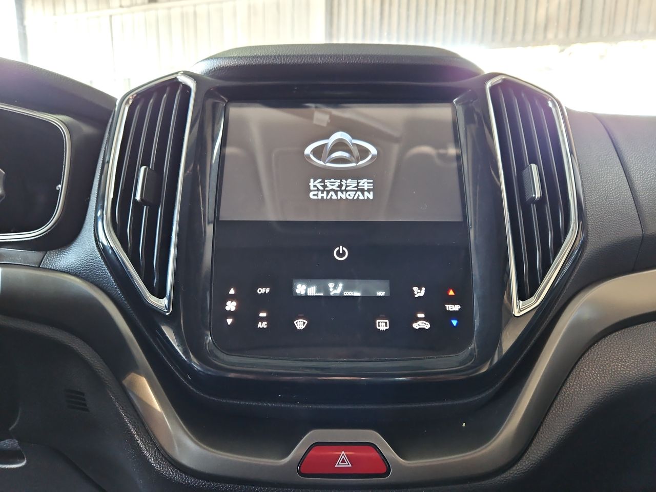 Changan Cx70 Cx70 T 1.5 Aut 2023 Usado en Usados de Primera - Sergio Escobar