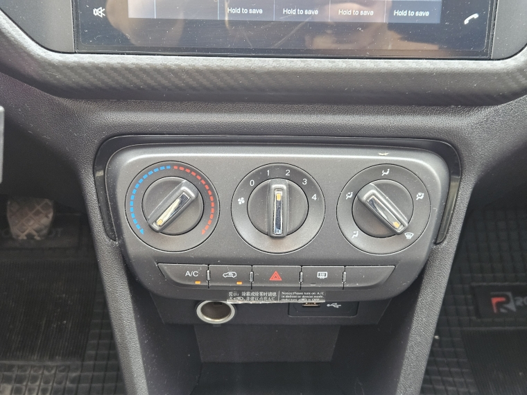 Chery Tiggo 2 Tiggo 2 1.5 2022 Usado en Rosselot Usados