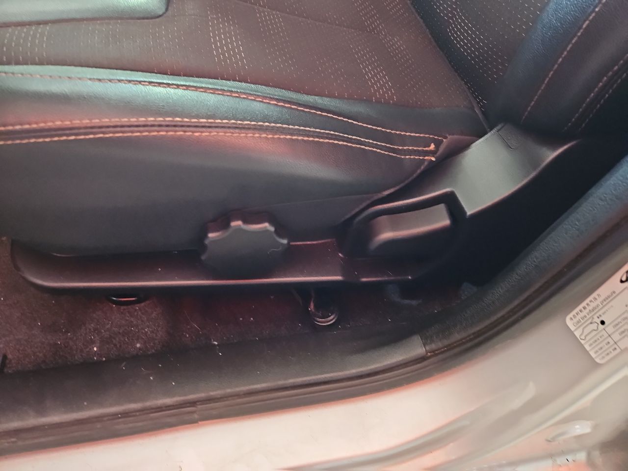 Chery Tiggo 2 Tiggo 2 Glx 1.5 2021 Usado en Usados de Primera - Sergio Escobar