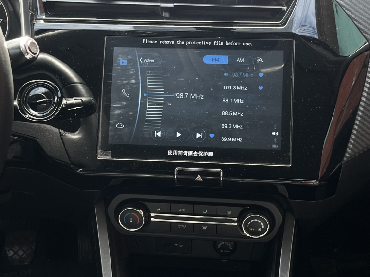 Chery Tiggo 2 pro Tiggo 2 Pro Gls Mt 1.5 2024 Usado en Rosselot Usados