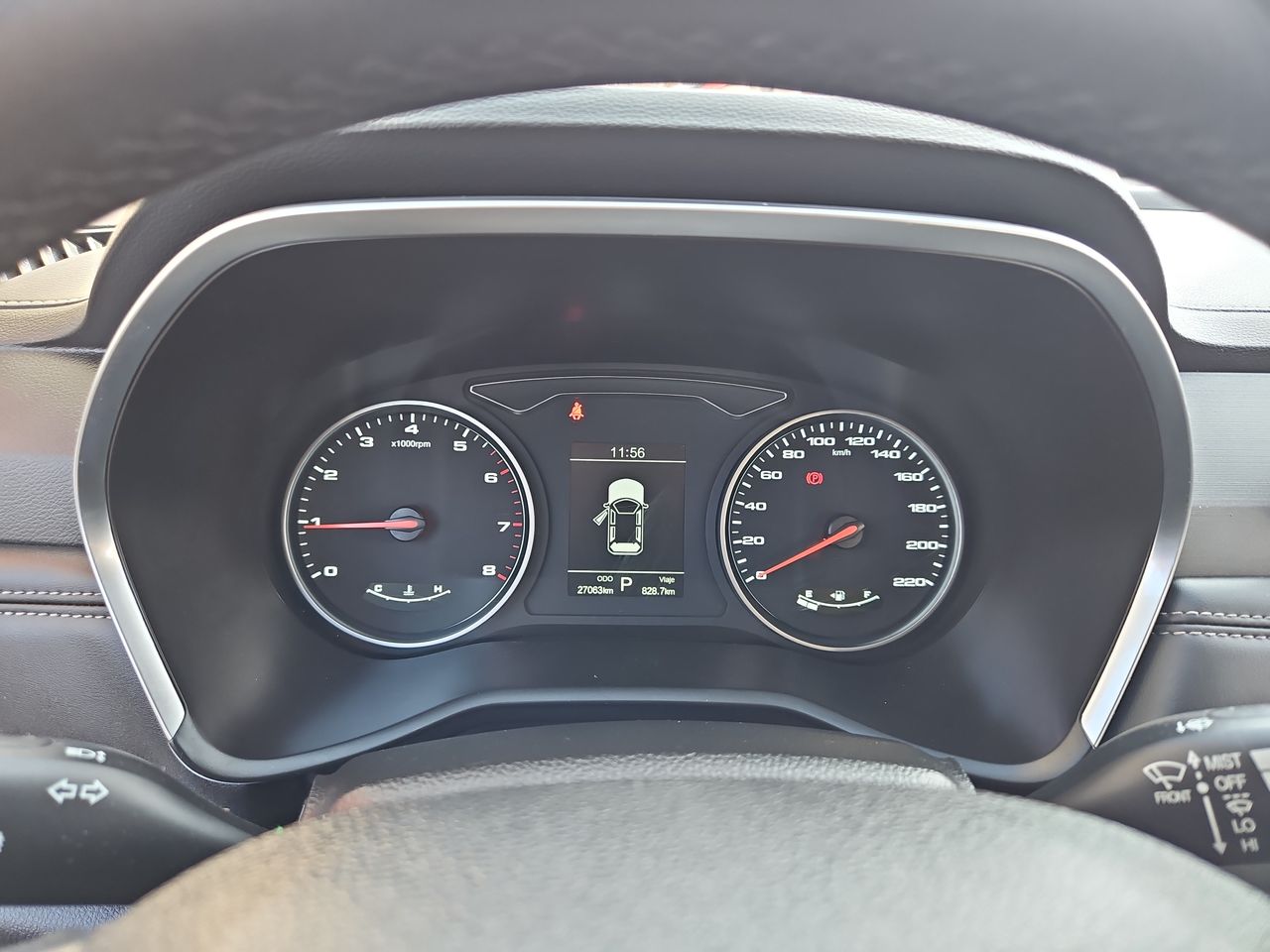 Jac Js8 Js8 Turbo Dct 1.5 Aut 2023 Usado en Usados de Primera - Sergio Escobar