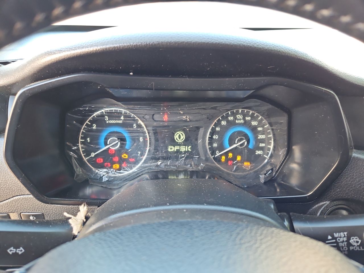 Dfsk 580 580 1.5 2018 Usado en Usados de Primera - Sergio Escobar