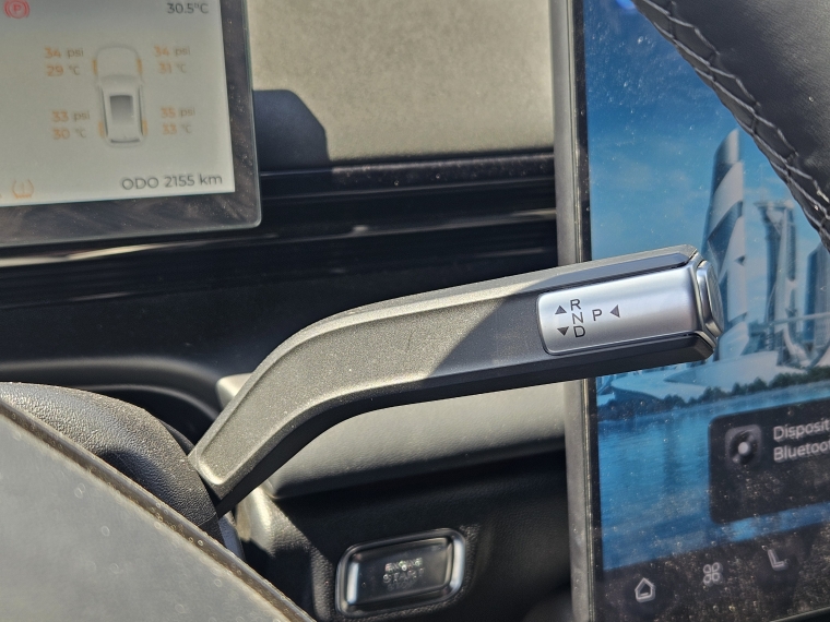 Omoda C5 1.6 Prestige Awd 2026 Usado  Usado en Kovacs Usados