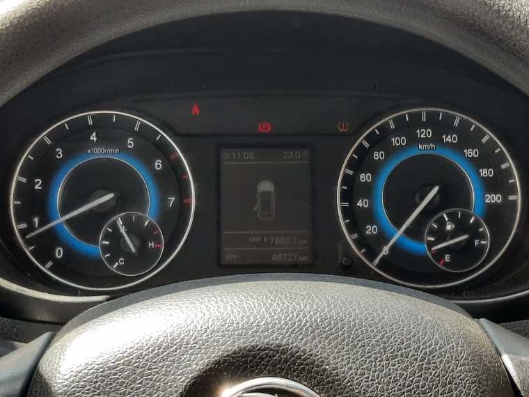 Dfsk 560 Suv 560 1.8 2021 Usado en Rosselot Usados