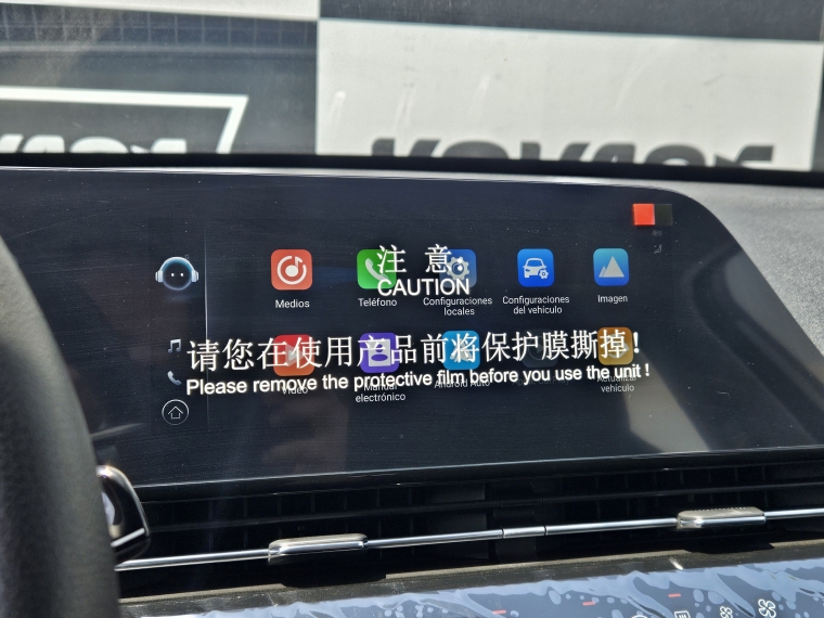 Omoda C5 C5 Urban 1.5l Cvt9 2026 Usado  Usado en Kovacs Usados