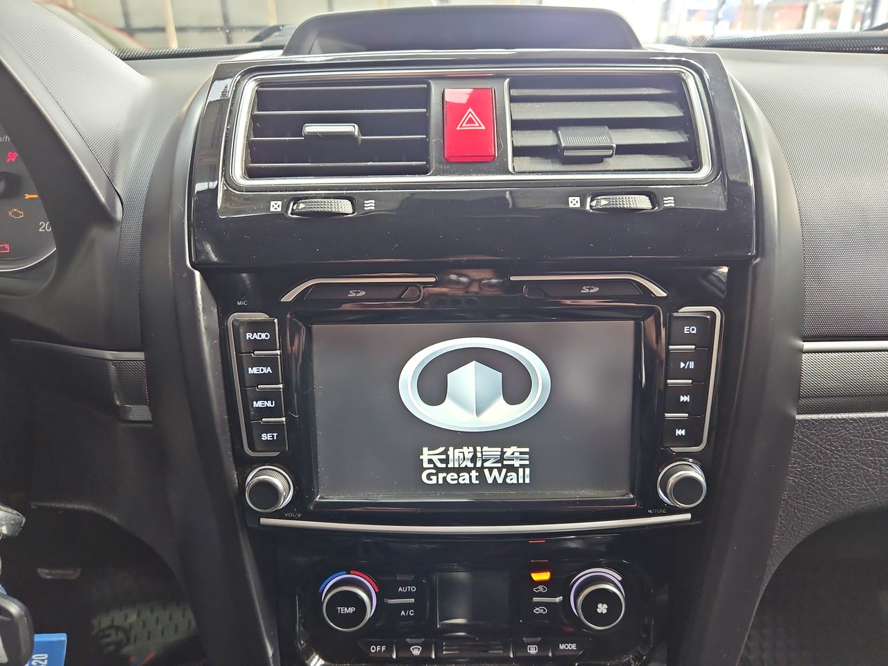 Great wall 3 3 Otto 2.0 2021 Usado Usado en Webautos.cl Great wall 3 3 Otto 2.0 2021 Usado Usado en Webautos.cl