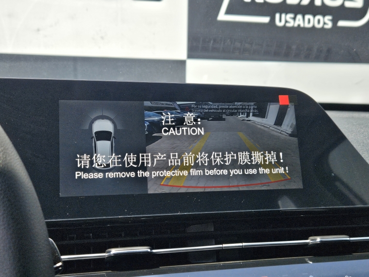 Omoda C5 C5 Urban 1.5l Cvt9 2026 Usado  Usado en Kovacs Usados