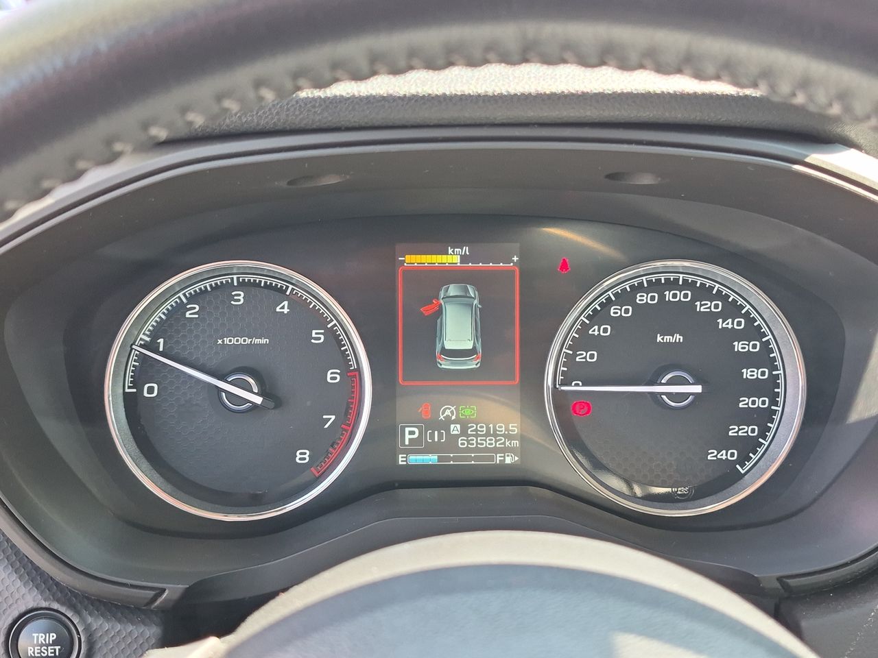 SUBARU FORESTER FORESTER CVT 4X4 2.5 AUT - 2024