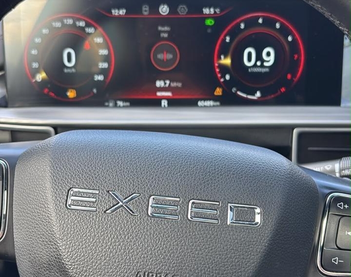 Exeed Lx Advanced 1.5 Aut — foto 16 de 18