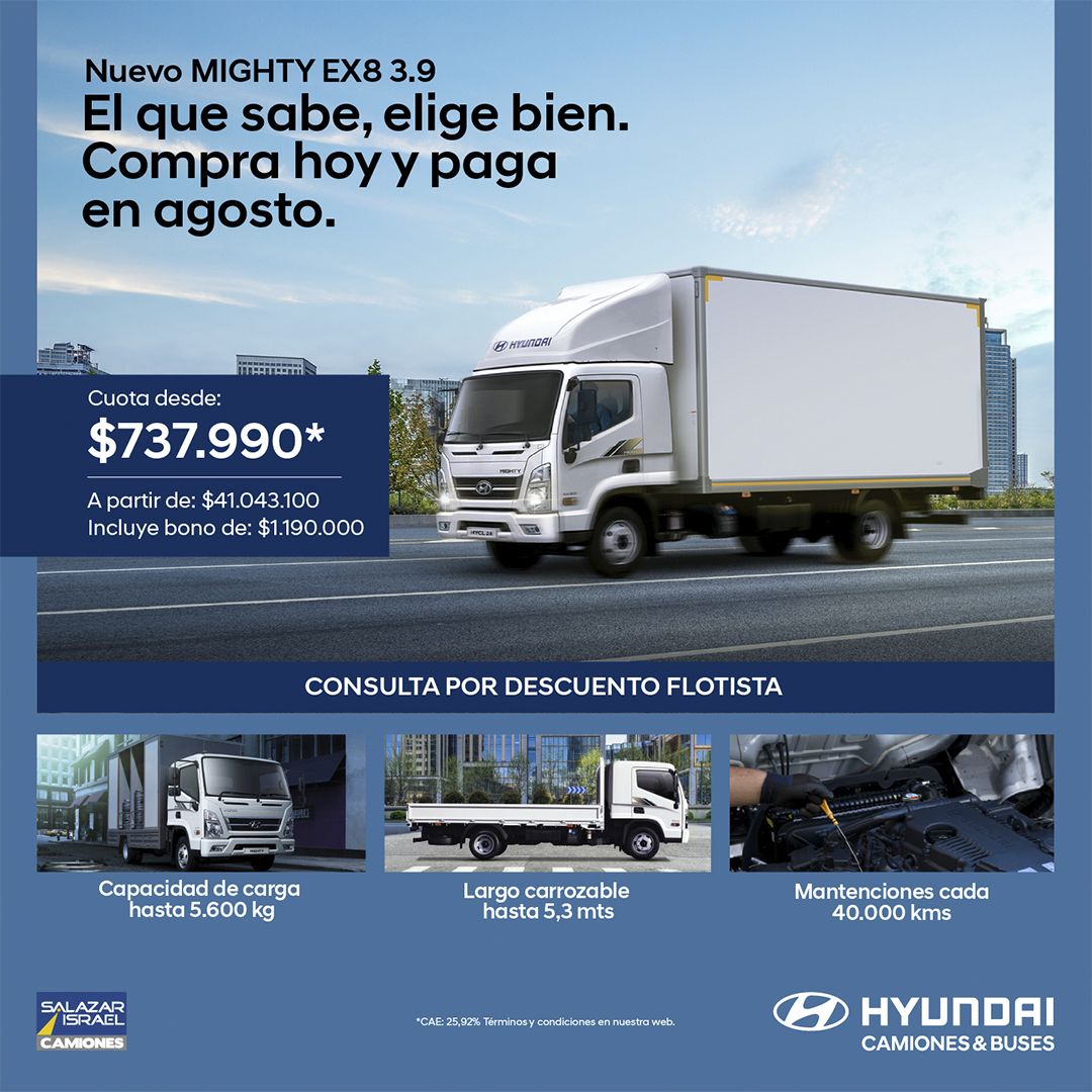 Hyundai Mighty Ex8 3.9 2025 Salazar Israel - Camiones