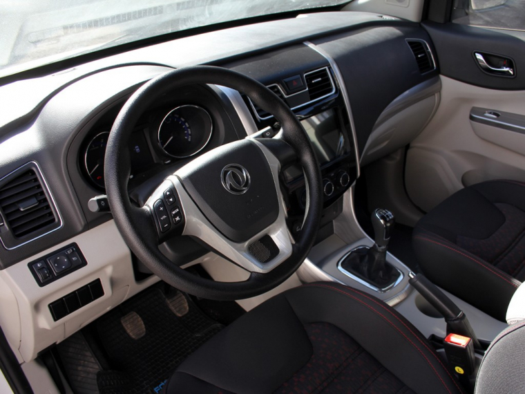 Dongfeng 147 Luxury 1.5 2022 Usado  Usado en Webautos.cl