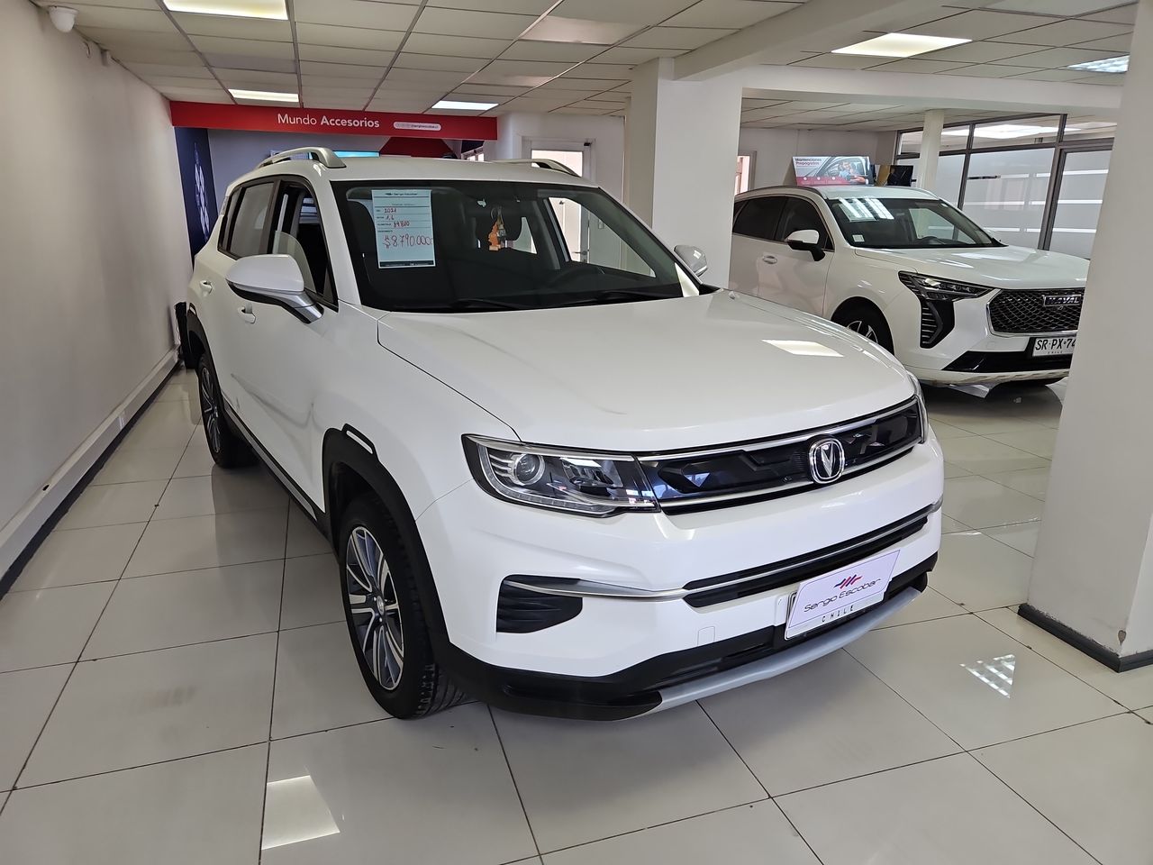 Changan Cs35 Cs35 Plus 1.6 2021 Usado en Usados de Primera - Sergio Escobar