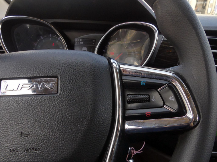 Lifan X7 Sx 1.8 2021 Usado  Usado en Webautos.cl