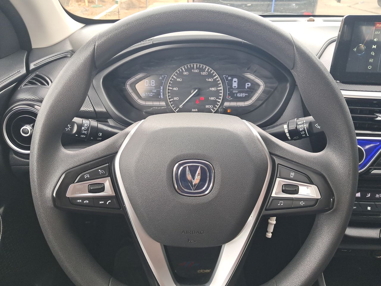 Changan Alsvin Alsvin 1.5 Aut 2025 Usado en Usados de Primera - Sergio Escobar