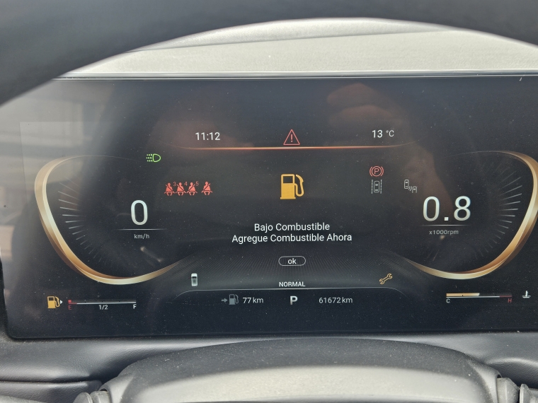 Exeed Txl Txl Unlimited 2.0 Aut 2023 Usado en Rosselot Usados