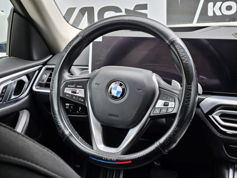 Bmw 420 2.0 Coupe Dynamic At 2024 Usado Usado en Kovacs Usados Bmw 420 2.0 Coupe Dynamic At 2024 Usado Usado en Kovacs Usados