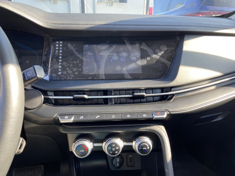 Changan Cs15 Cs15 1.5 2022 Usado en Rosselot Usados