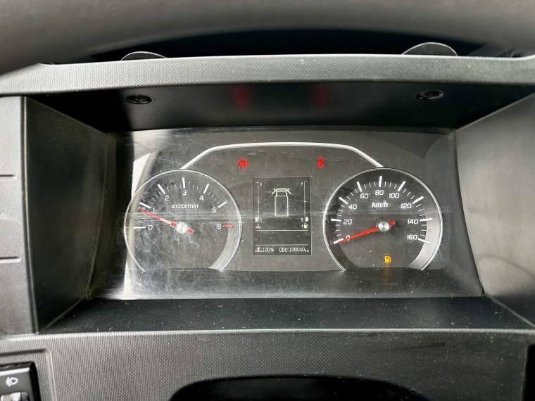 Maxus C35 C35 2.0 2023 Usado en Rosselot Usados