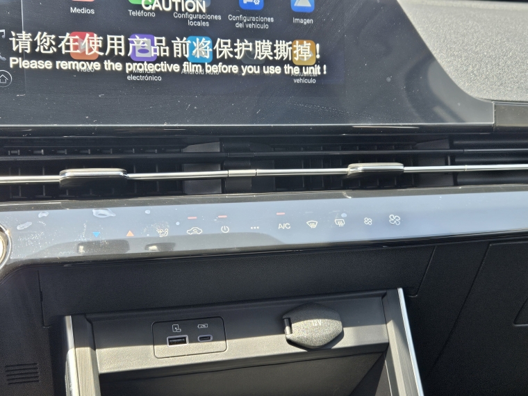 Omoda C5 C5 Urban 1.5l Cvt9 2026 Usado  Usado en Kovacs Usados