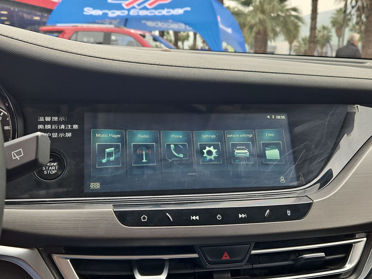 Changan Cs35 Cs35 Plus Turbo 1.4 Aut 2021 Usado en Usados de Primera - Sergio Escobar