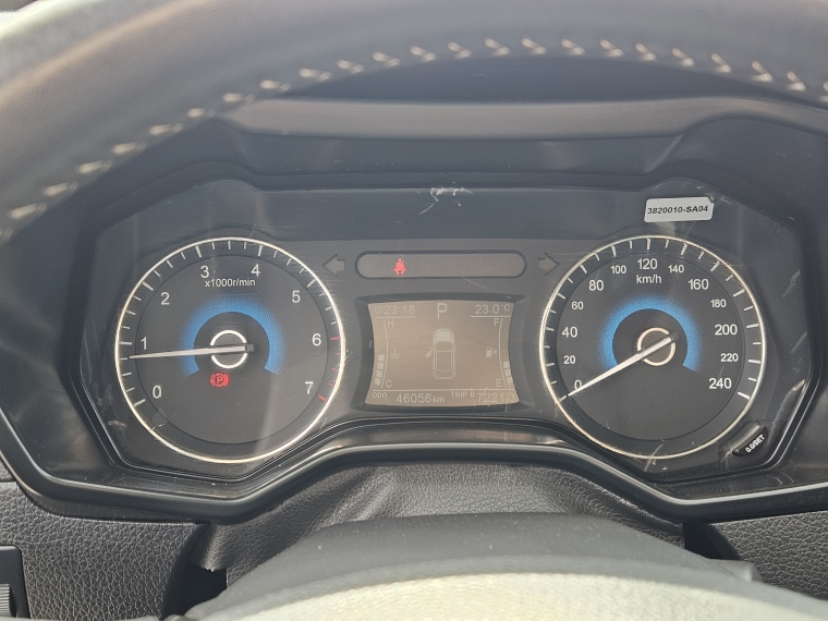 Dfsk 580 Luxury At 1.5t 2019 Usado Usado en Kovacs Usados Dfsk 580 Luxury At 1.5t 2019 Usado Usado en Kovacs Usados
