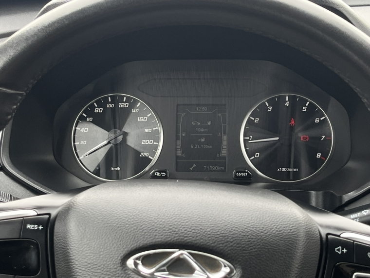 Chery Tiggo 3 Tiggo 3 Pro Glx 1.5 2025 Usado en Rosselot Usados