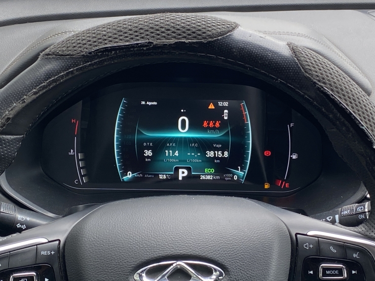 Chery Tiggo 7 pro Tiggo 7 Glx Cvt Pro 1.5 Aut 2024 Usado en Rosselot Usados