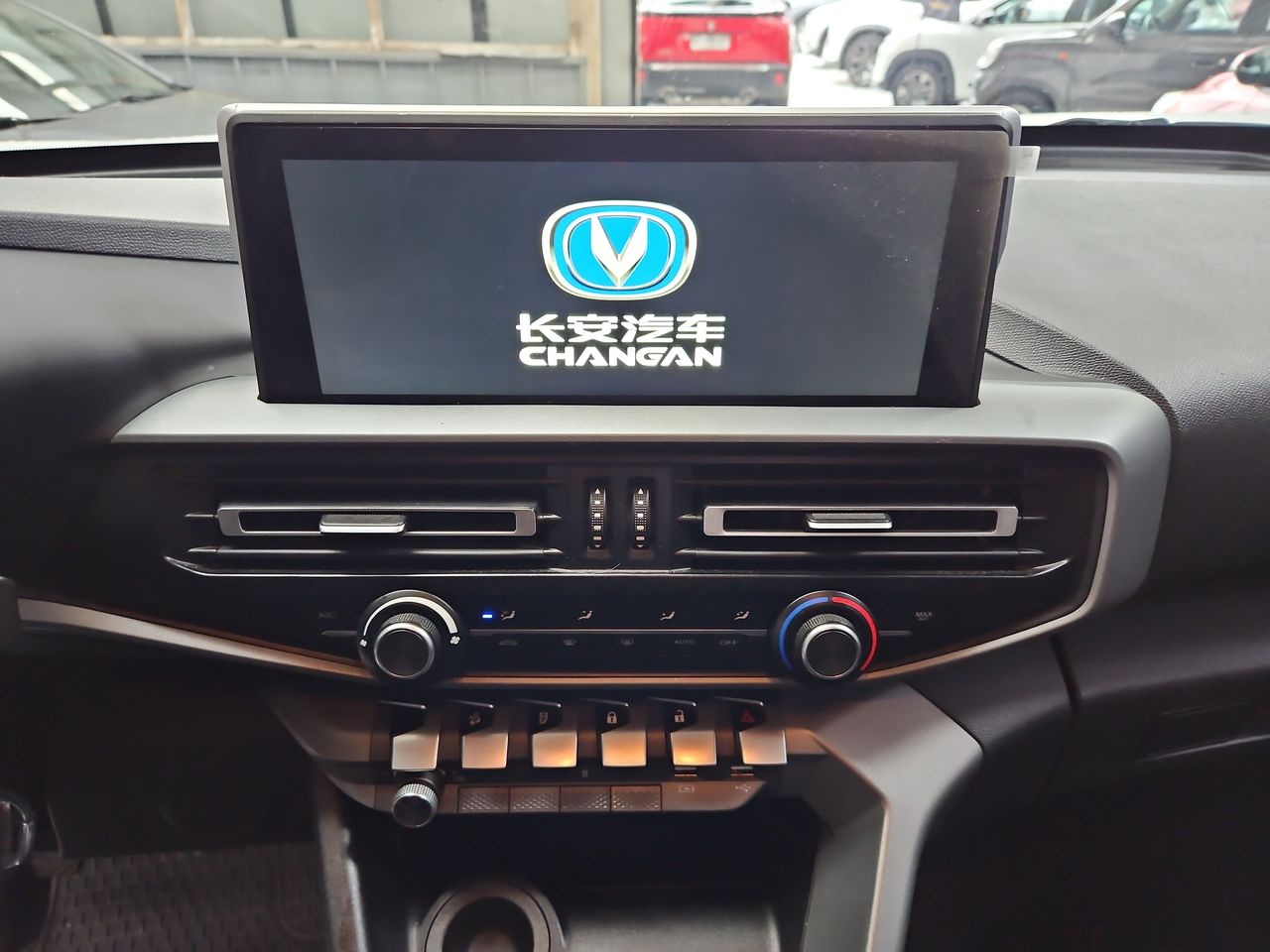 Changan Hunter Hunter 1.9 2023 Usado en Usados de Primera - Sergio Escobar