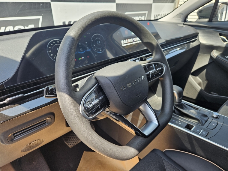 Omoda C5 C5 Urban 1.5l Cvt9 2026 Usado  Usado en Kovacs Usados