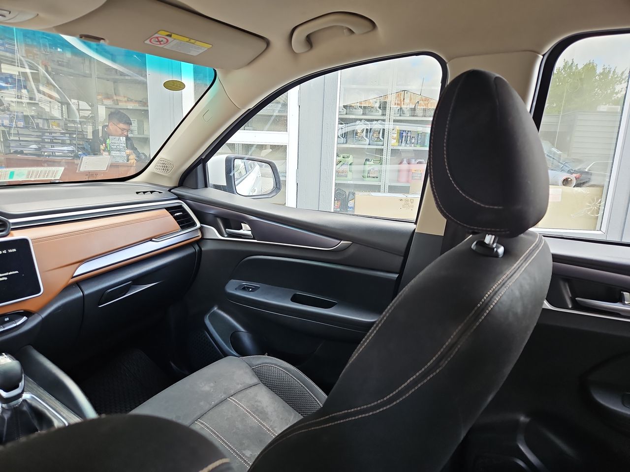 Brilliance Konect Konect 1.6 2020 Usado en Usados de Primera - Sergio Escobar