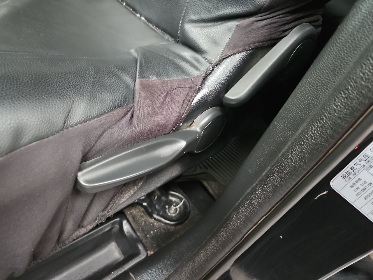 Changan Cs15 Cs15 1.5 2019 Usado en Usados de Primera - Sergio Escobar