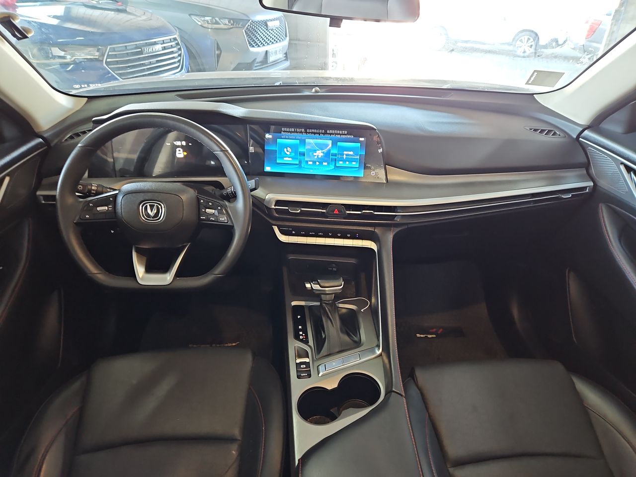 Changan Cs35 Cs35 Plus 1.4 Aut 2023 Usado Usado en Webautos.cl Changan Cs35 Cs35 Plus 1.4 Aut 2023 Usado Usado en Webautos.cl