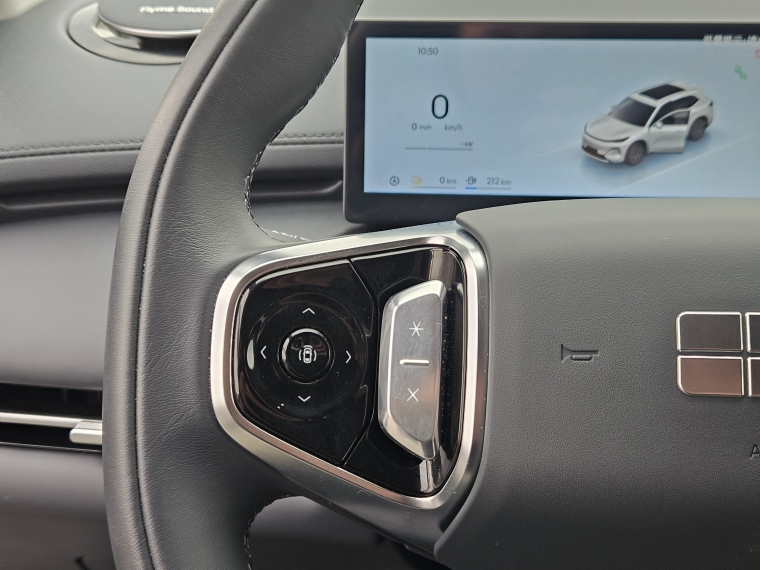 Geely Ex7 — foto 18 de 20