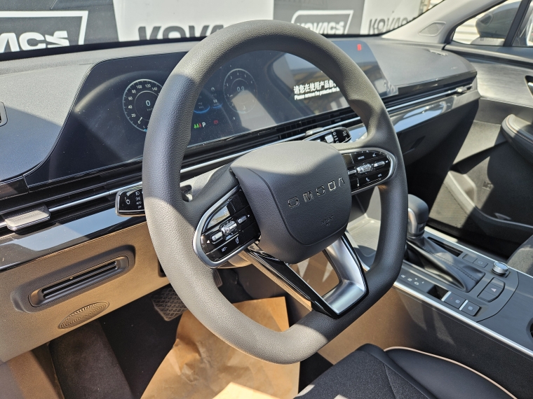 Omoda C5 C5 Urban 1.5l Cvt9 2026 Usado  Usado en Kovacs Usados