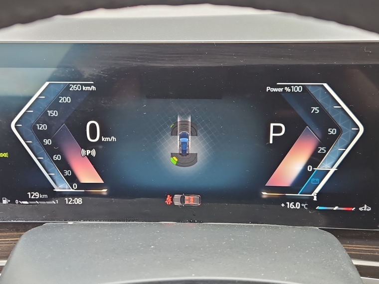 Bmw X5 Xdrive40i Xline 2026 Usado Usado en BMW Premium Selection Bmw X5 Xdrive40i Xline 2026 Usado Usado en BMW Premium Selection