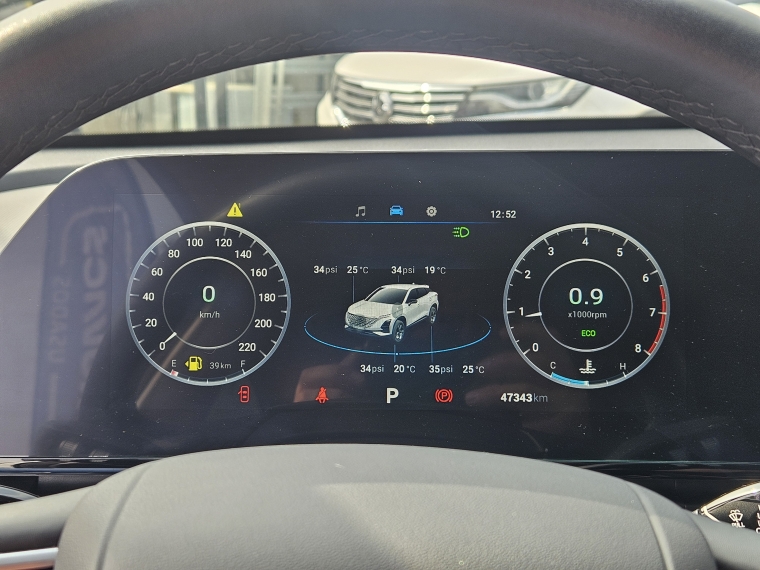 Omoda C5 Comfort Aut 1.5t 2024 Usado  Usado en Kovacs Usados