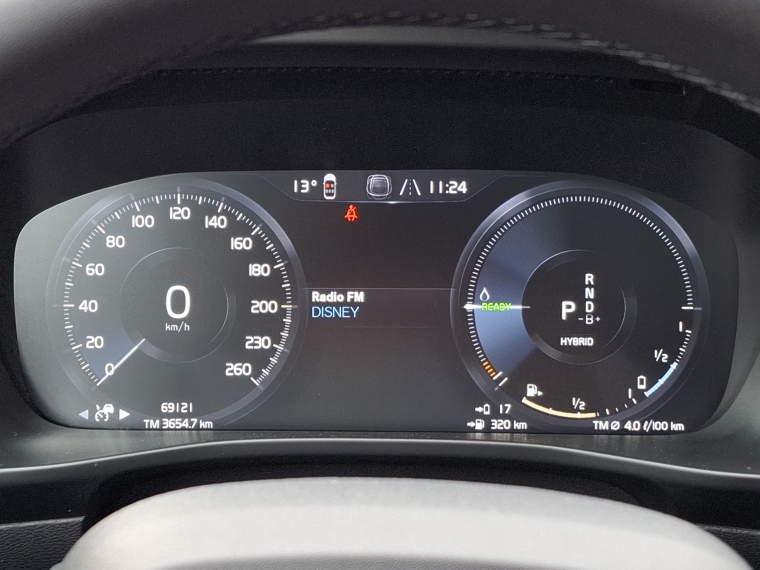 Volvo Xc40 T5 Hybrid R Design 1.5 Aut 2023 Usado Usado en BMW Premium Selection Volvo Xc40 T5 Hybrid R Design 1.5 Aut 2023 Usado Usado en BMW Premium Selection
