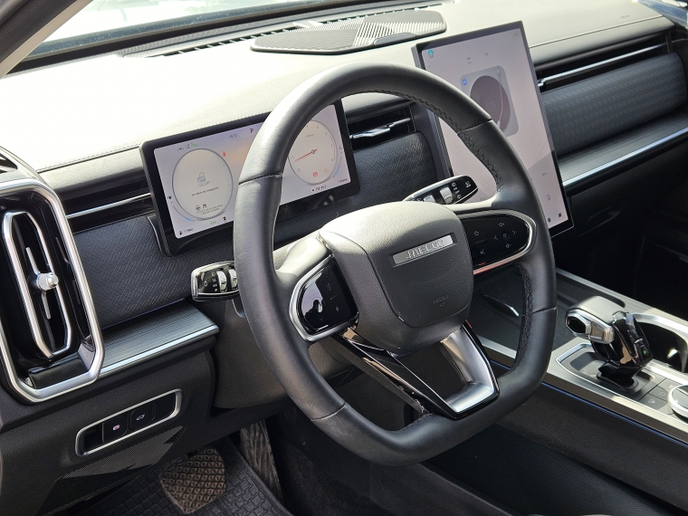 Jaecoo J7 1.6 T Prime At 2025 Usado  Usado en Kovacs Usados