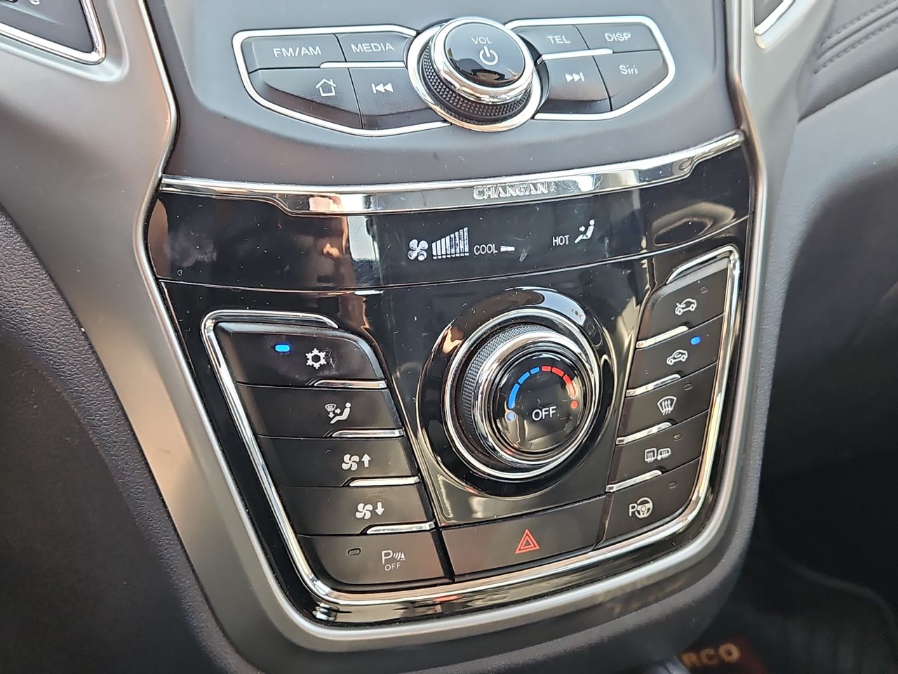 Changan Cs35 Cs35 1.6 2018 Usado en Usados de Primera - Sergio Escobar