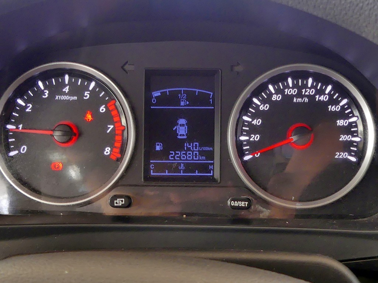 Dfm 147 1.6 2022 Usado  Usado en Webautos.cl