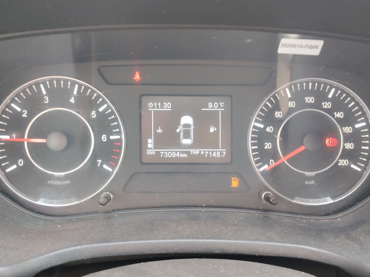 Dfsk 500 Suv 500 1.5 2023 Usado en Usados de Primera - Sergio Escobar