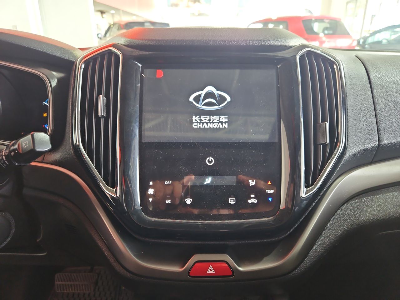 Changan Cx70 Cx70 T 1.5 Aut 2022 Usado en Usados de Primera - Sergio Escobar
