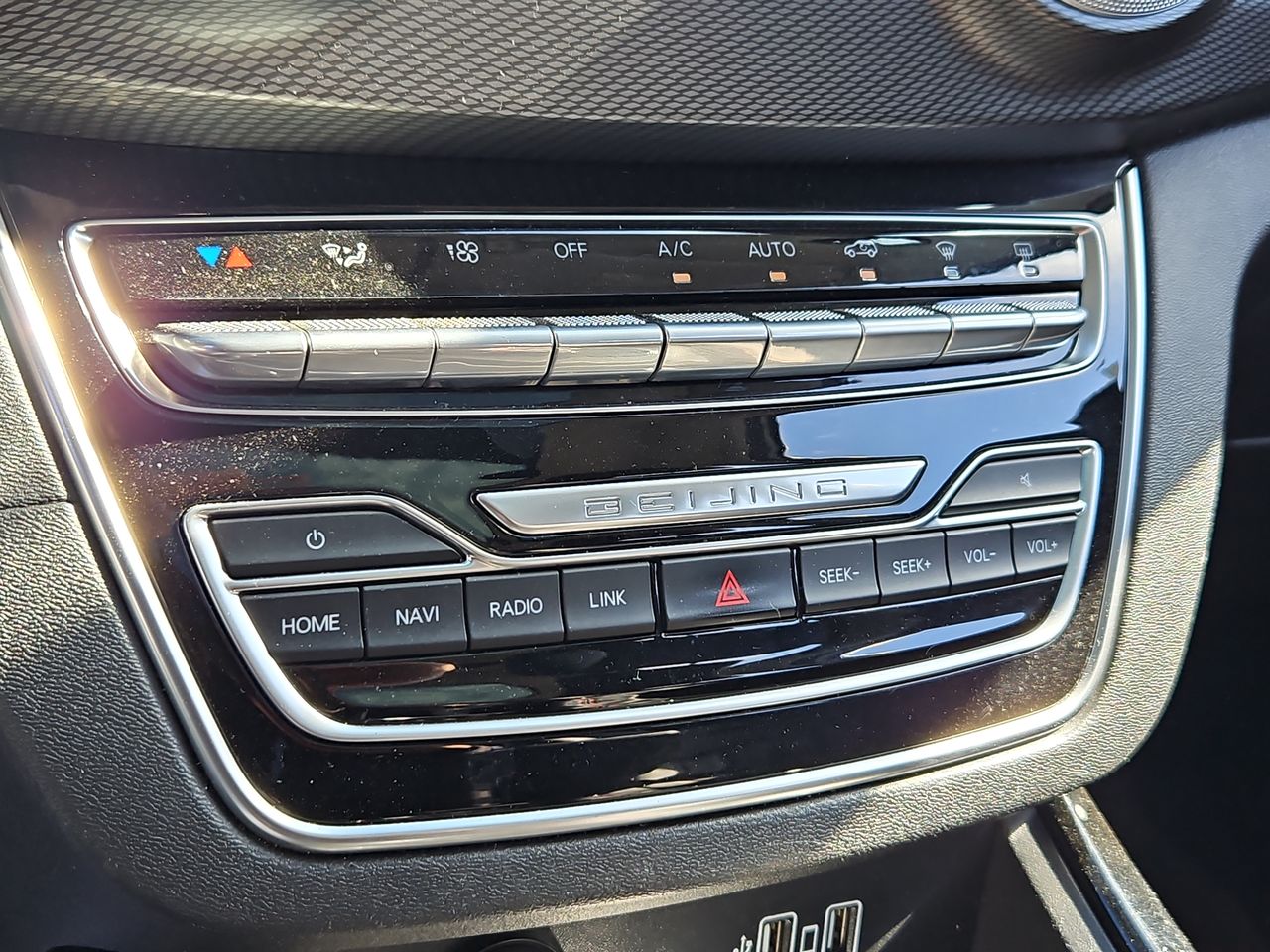 Baic X55 X55 1.5t Aut 2022 Usado en Usados de Primera - Sergio Escobar