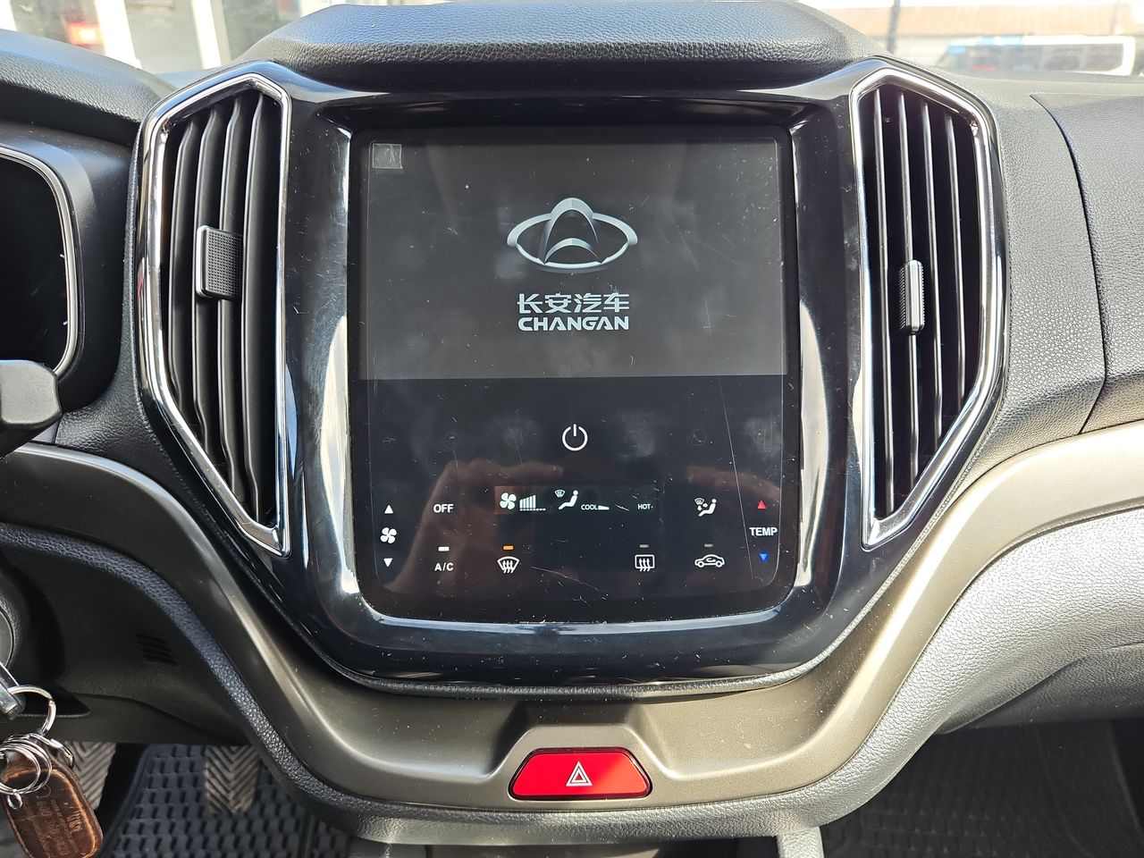 Changan Cx70 Cx70 Otto  1.6 2021 Usado en Usados de Primera - Sergio Escobar